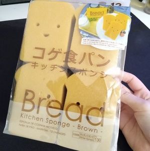 Japanese Daiso Bread Shaped Sponge